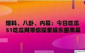 它们对西瓜