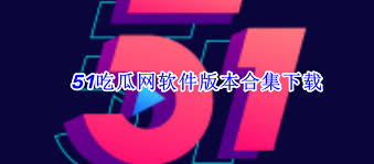 断出来的
